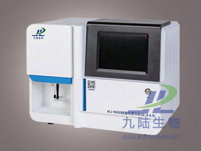 丝瓜导航视频分析儀WJ-9600A